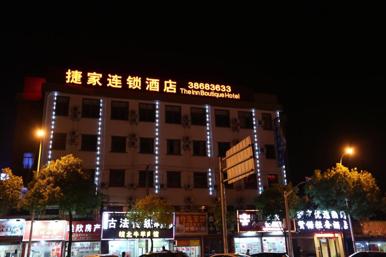Shanghai Jie Jia Hotel Exterior photo